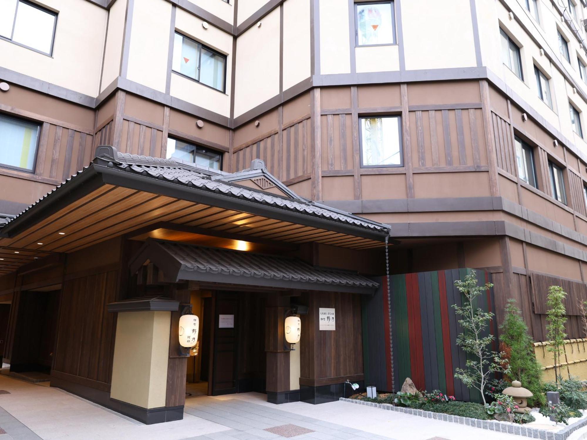 Onyado Nono Asakusa Bettei Hot Spring Tokyo Esterno foto